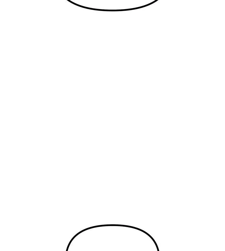 惡次人生第73話-讓我調教你