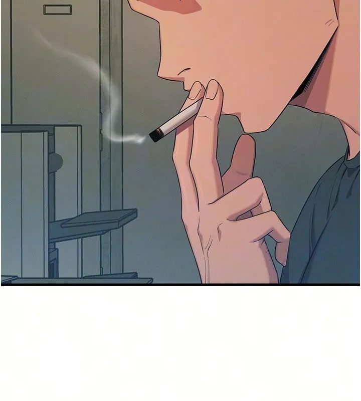 惡次人生第73話-讓我調教你