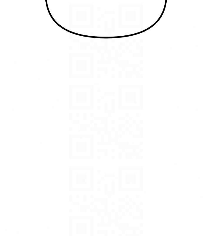惡次人生第73話-讓我調教你