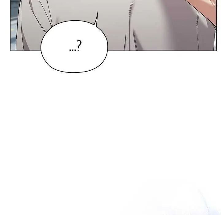 男以稀為貴第19話