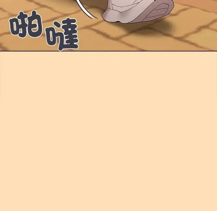 男以稀為貴第19話