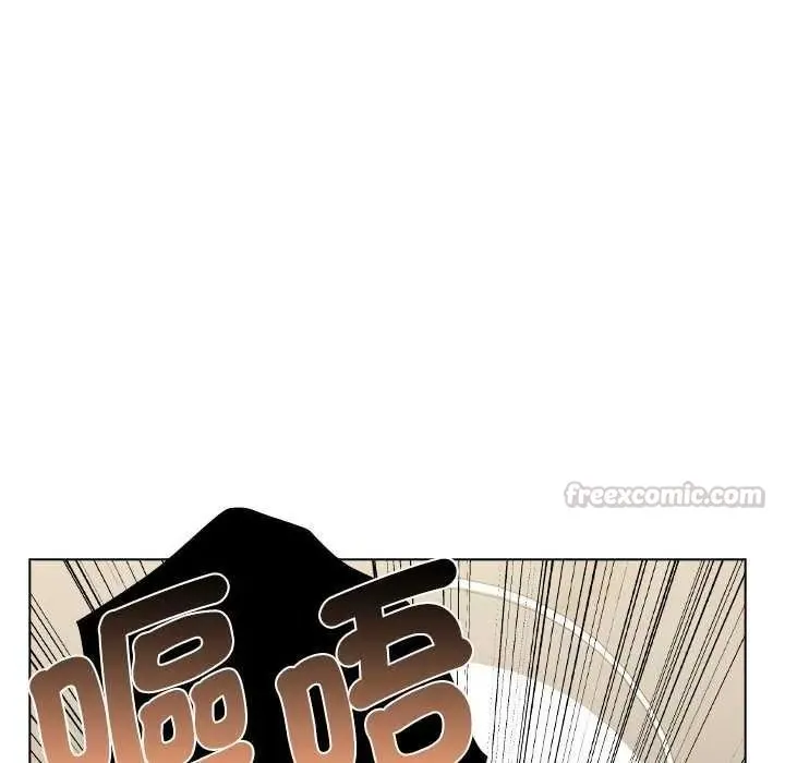 男以稀為貴第19話