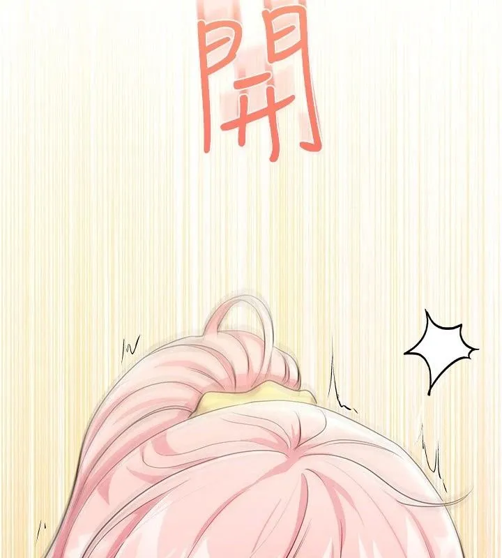 戀愛作弊百科第13話-享受女大生的乳交服務