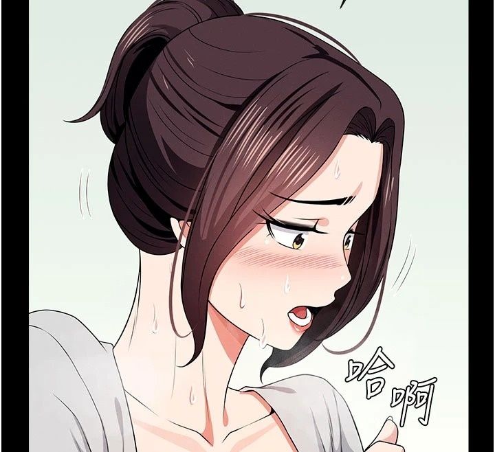 屍變家園:以身相許第61話-叫妻子賣身的丈夫