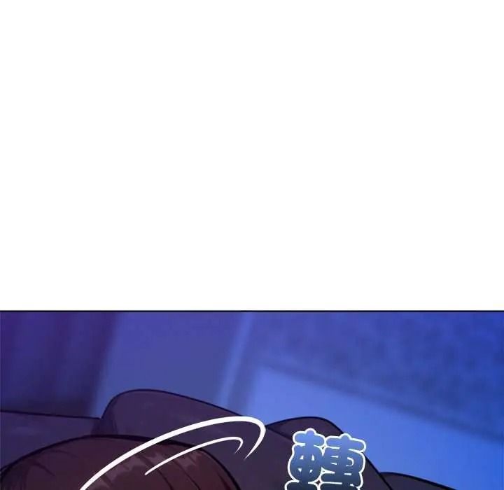 不只是朋友第30話