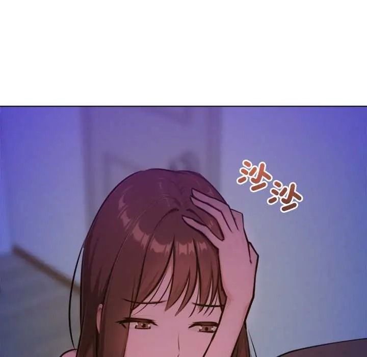 不衹是朋友第30話