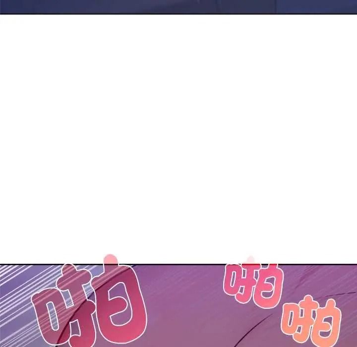 不只是朋友第30話