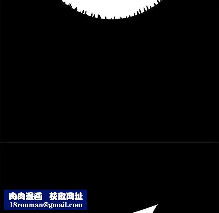 黑幫千金養成記第43話
