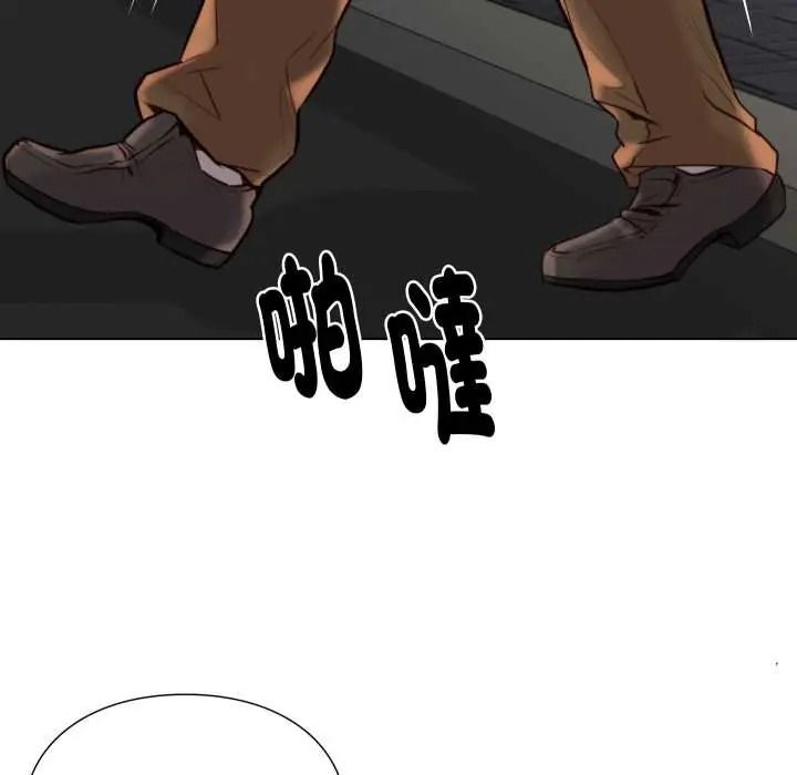 如果還有明天？第26話