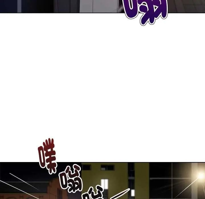 如果還有明天？第26話