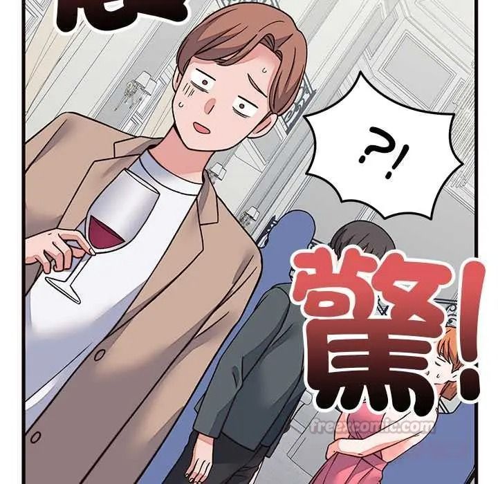 少爺的替身第69話