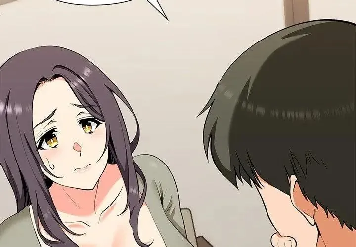 最棒的她第1話