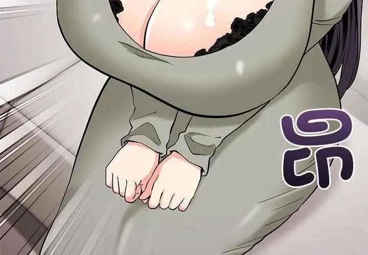 最棒的她第1話