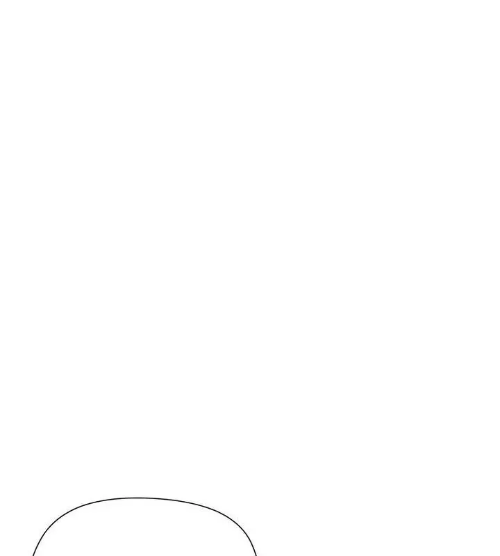 最棒的她第1話