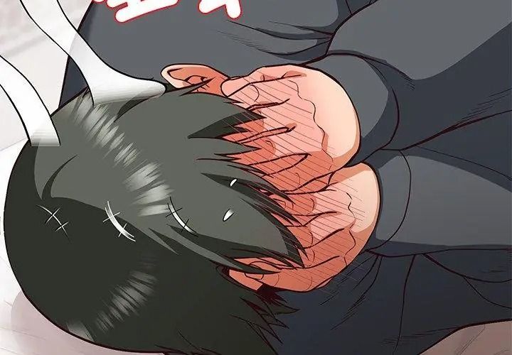 最棒的她第4話
