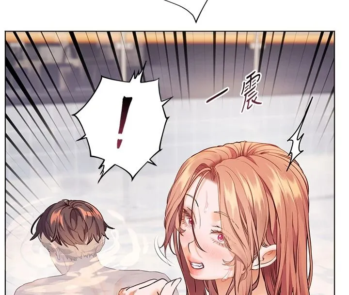 老師的親密指導第116話-排卵期內瘋狂受孕