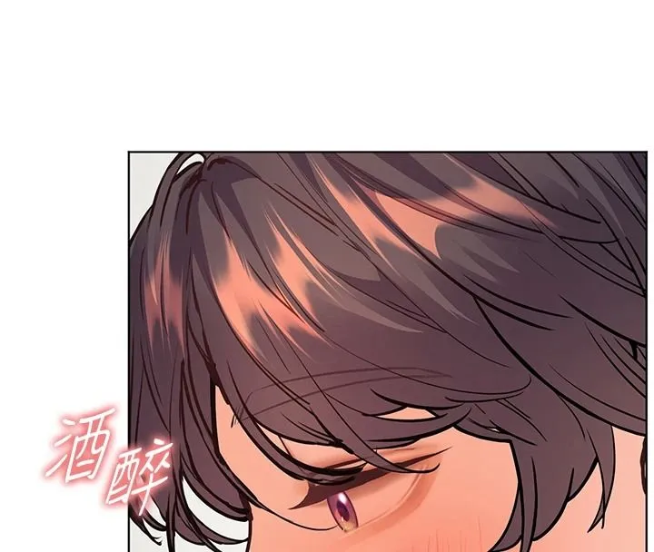 老師的親密指導第116話-排卵期內瘋狂受孕