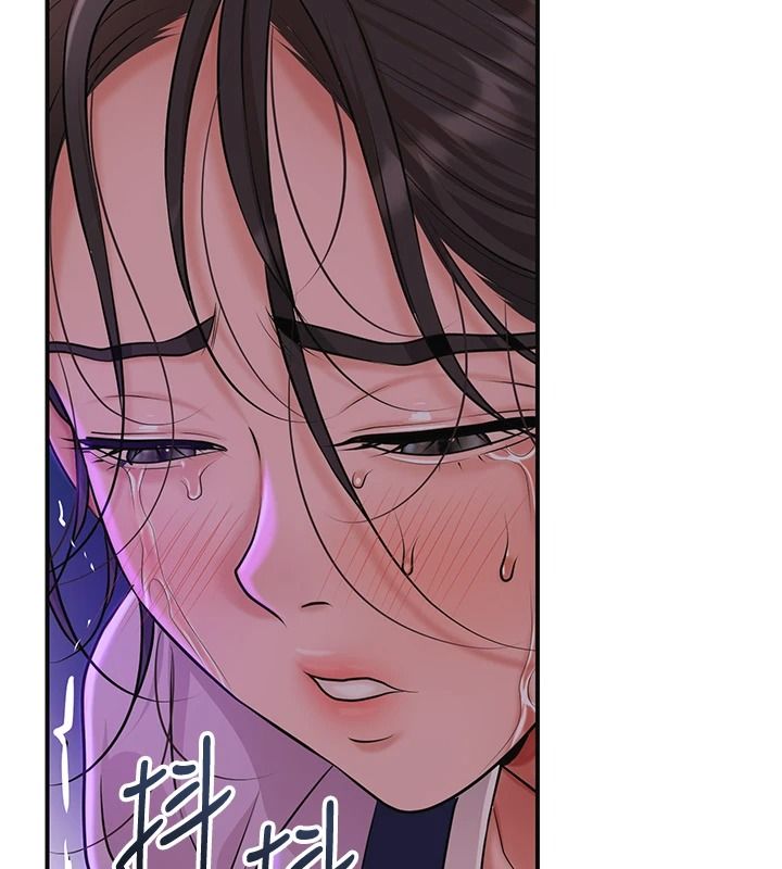 花容濕色:取花點第120話-這就是王在尋找的刺激!!