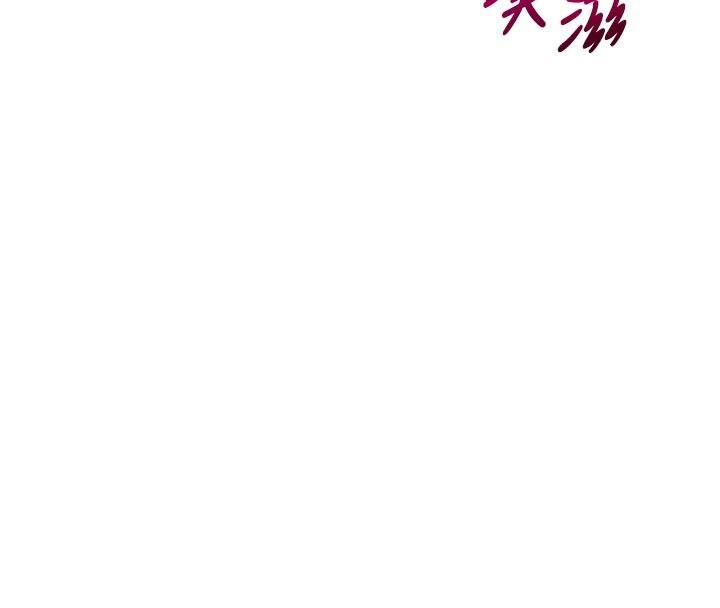 斯文壞貓貓第17話-先吹喇叭再後背式♥
