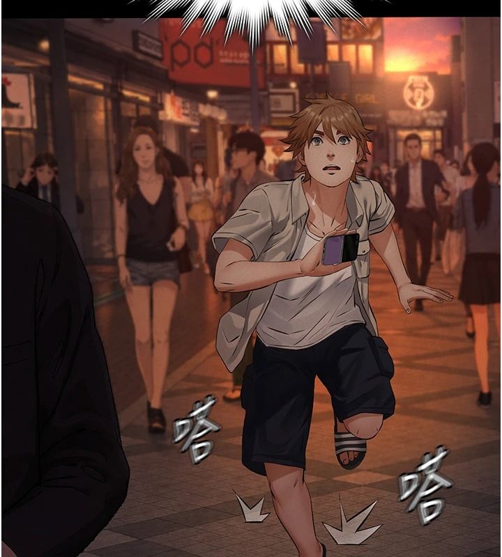 義父第35話-自願上鉤的魚