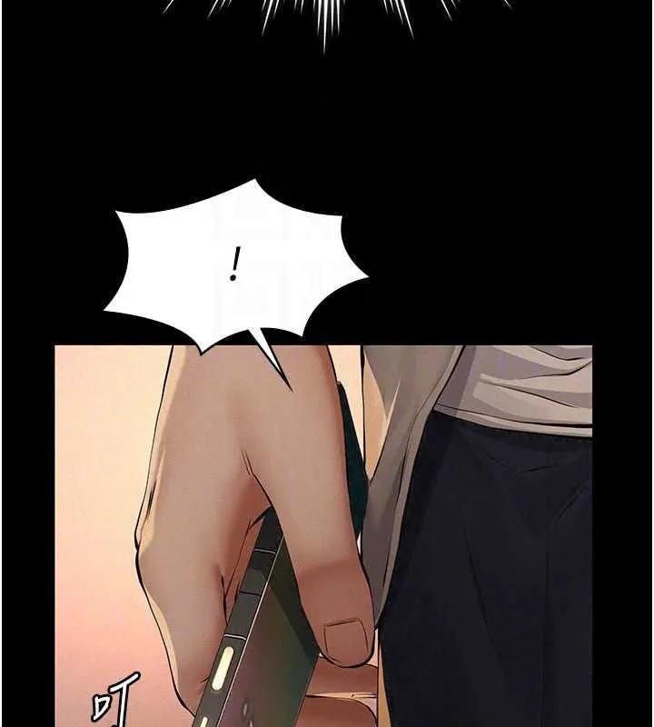 義父第35話-自願上鉤的魚