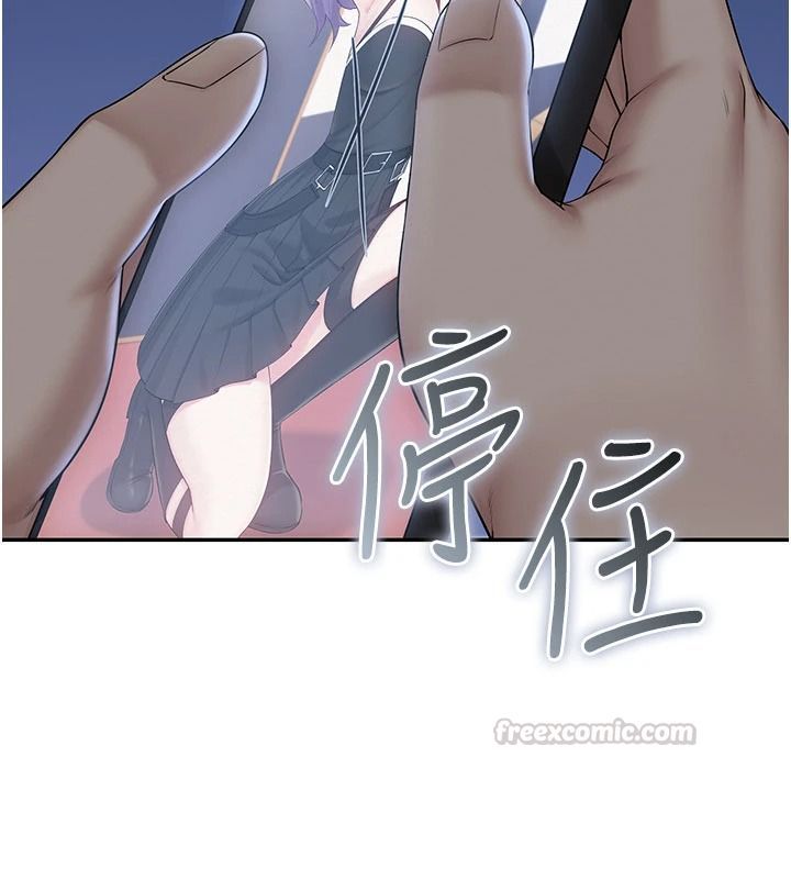 校園成人禮第54話-來自人氣coser的私聯