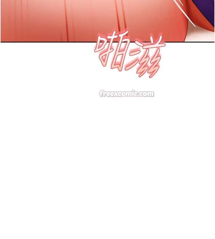 太妹硬闖成人界第49話-想盡辦法讓對方高潮