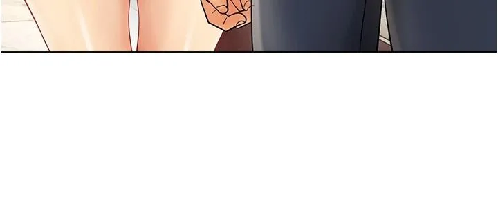 女同事太犯規第43話-威脅我的代價