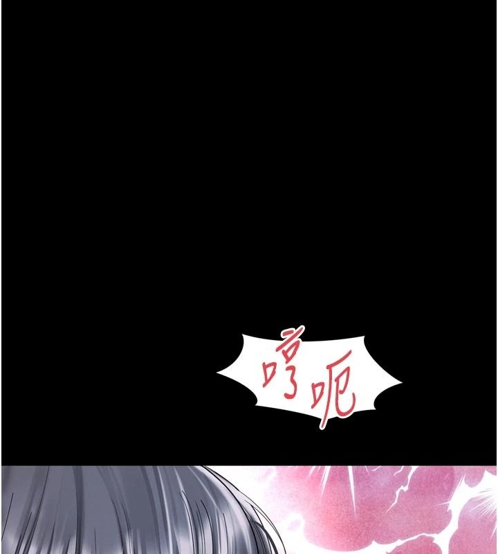 越線諮詢第39話-舊砲吃出新滋味