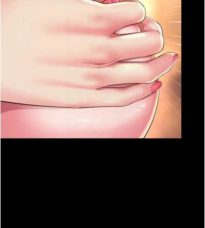 越線諮詢第39話-舊砲吃出新滋味