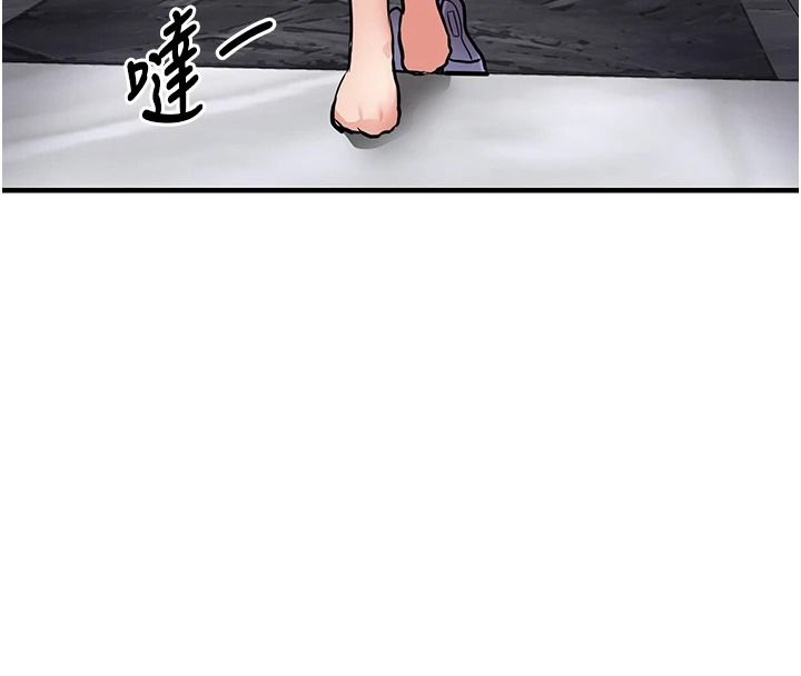 衣锦还乡第63話-在老公旁邊和別人上床