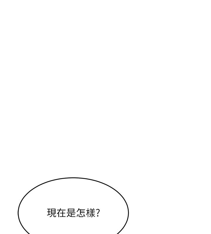 衣锦还乡第63話-在老公旁邊和別人上床
