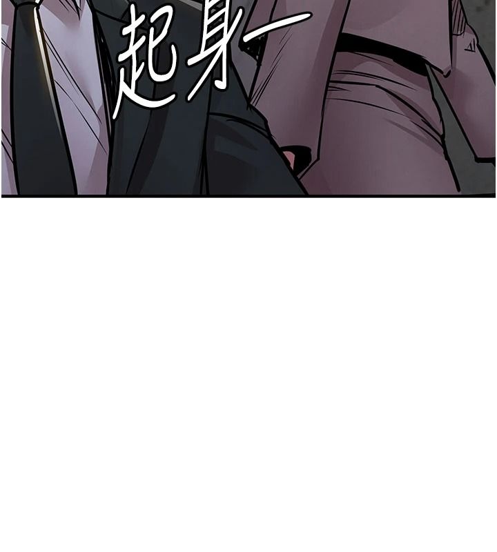 衣錦還鄉第63話-在老公旁邊和別人上床
