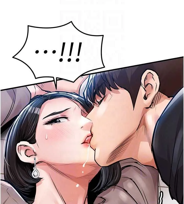 衣錦還鄉第63話-在老公旁邊和別人上床