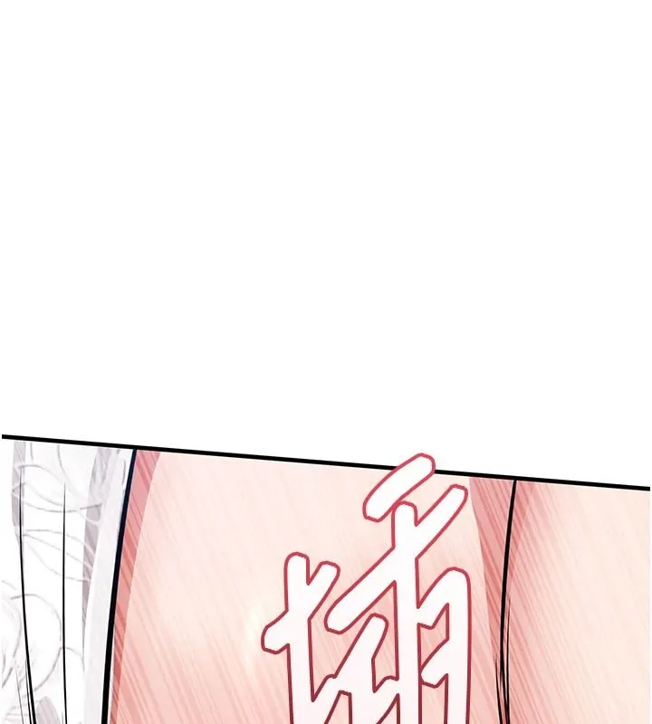 衣錦還鄉第63話-在老公旁邊和別人上床