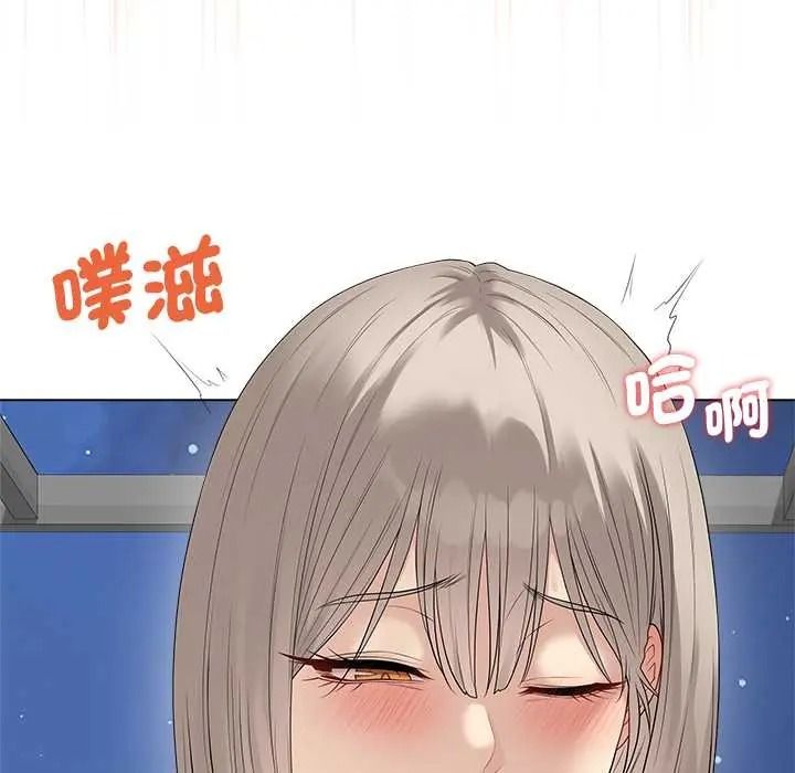 最後的沖刺第79話