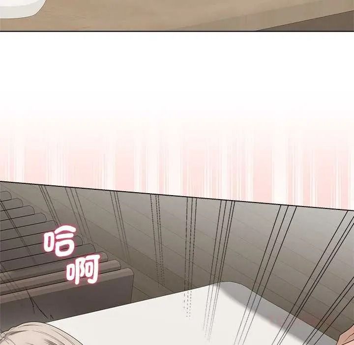 最後的沖刺第79話