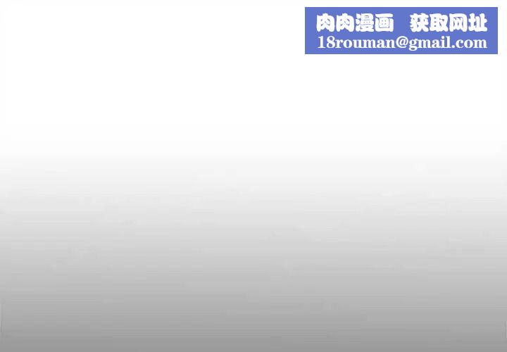 不一样的甜点第17話