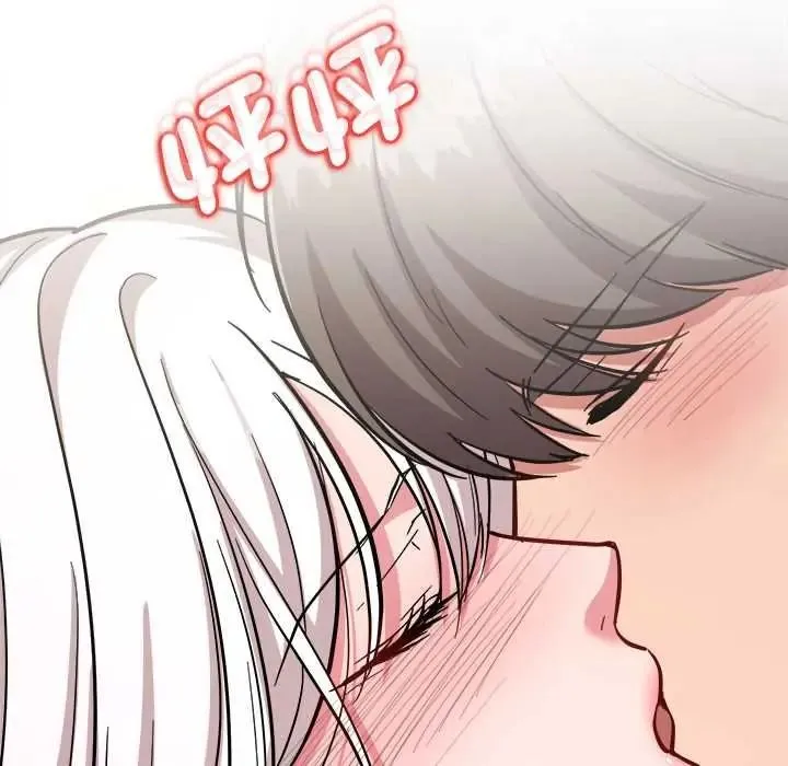 不一樣的甜點第17話