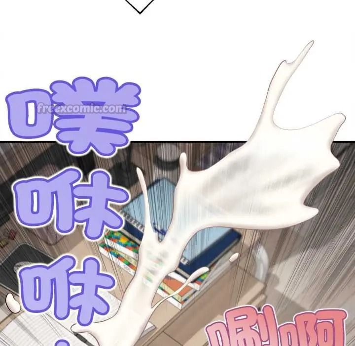 無限輪廻的一天第27話