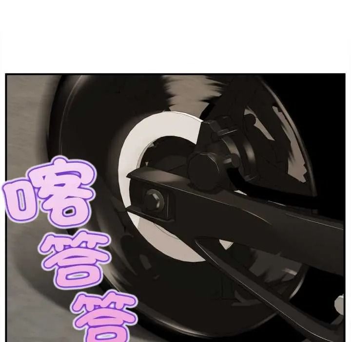 無限輪廻的一天第27話