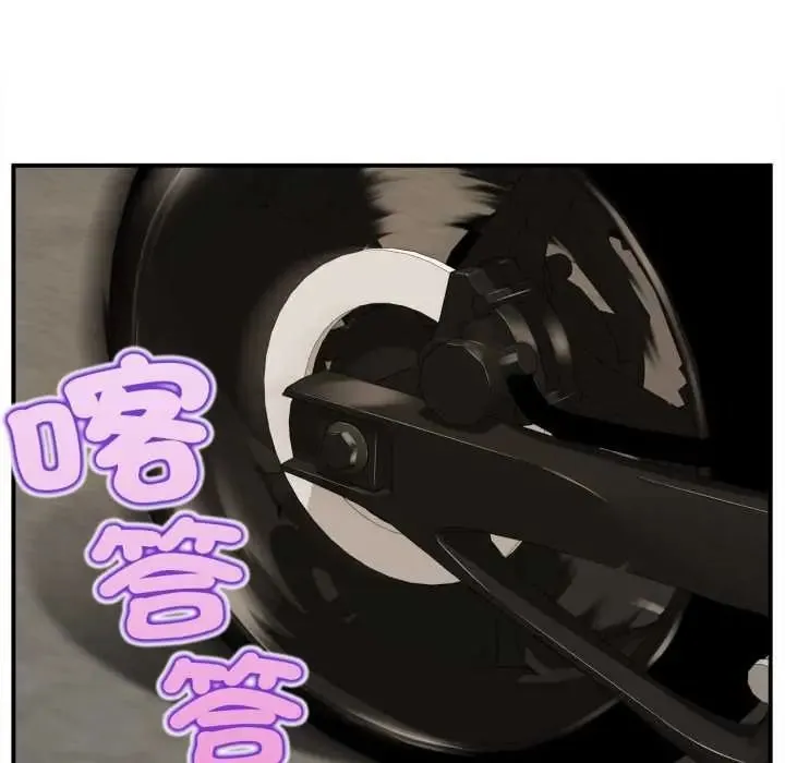 無限輪廻的一天第27話