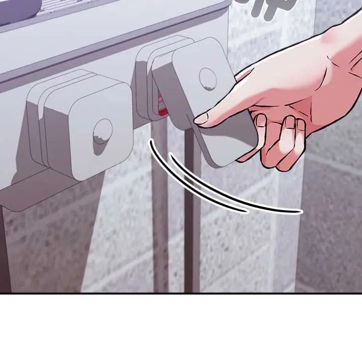 扑通扑通终极密码第34話