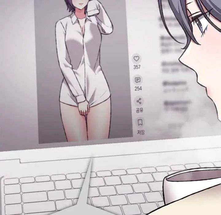 撲通撲通終極密碼第34話