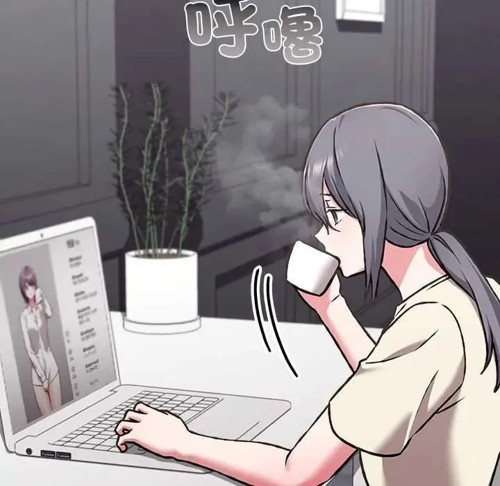 撲通撲通終極密碼第34話