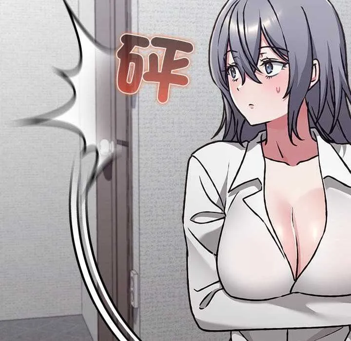 撲通撲通終極密碼第34話