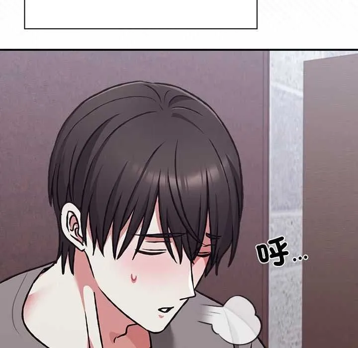 撲通撲通終極密碼第34話