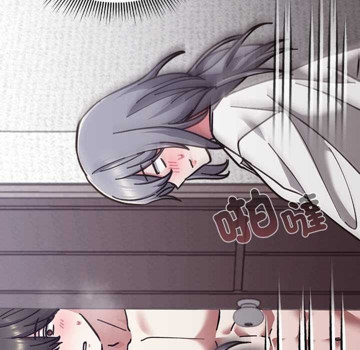 扑通扑通终极密码第34話