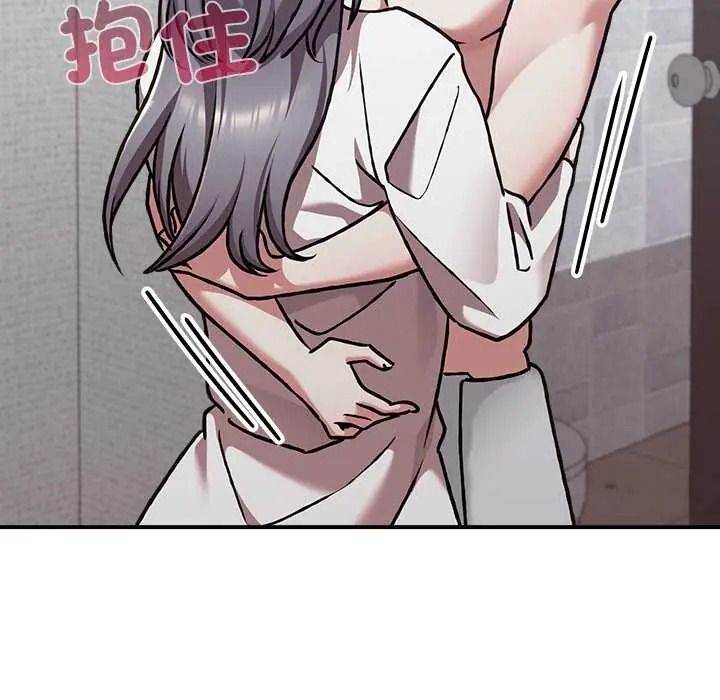 扑通扑通终极密码第34話