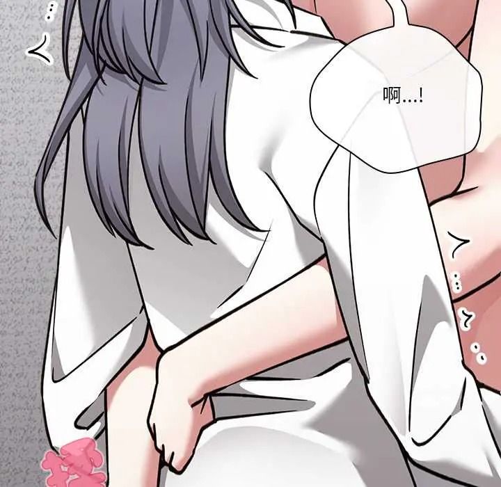 扑通扑通终极密码第34話